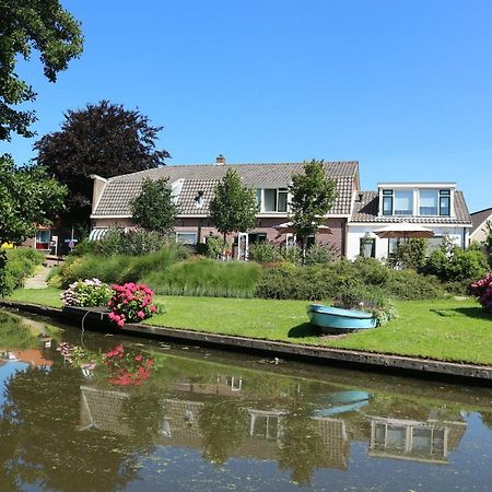 B&B - Pension Het Oude Dorp Katwijk aan Zee Екстер'єр фото