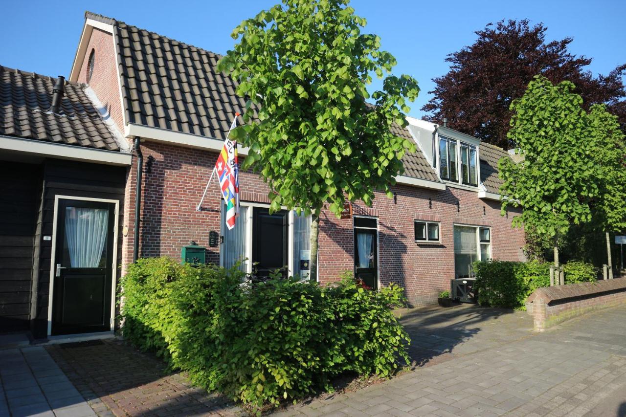 B&B - Pension Het Oude Dorp Katwijk aan Zee Екстер'єр фото
